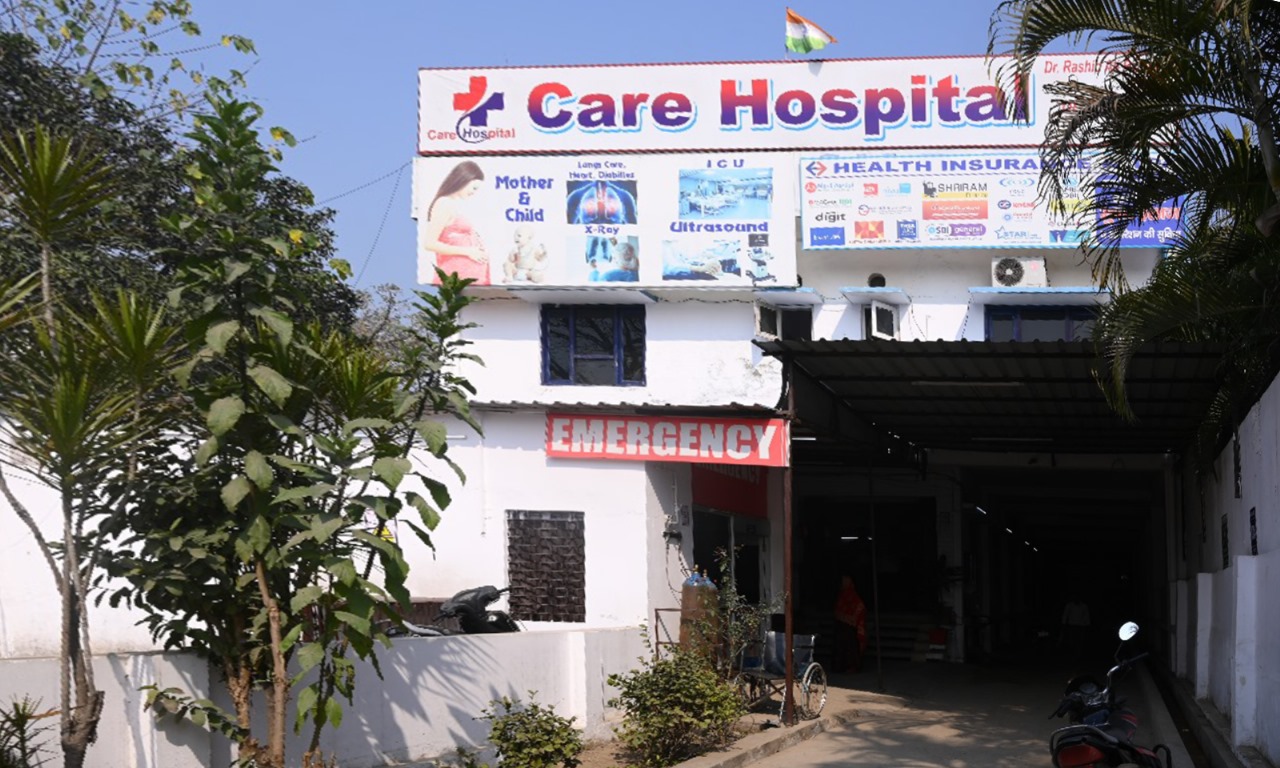 Care Hospital
